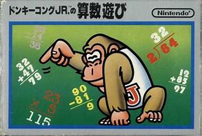 ファミコン ドンキーコングJR.の算数遊び テレビゲーム 家庭用ゲーム