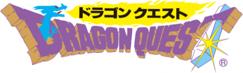 ドラゴンクエストのロゴ